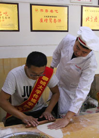 �ĳǴ�W(xu��)���������z�����ĳ����Z�����W(xu��)��(x��)�����x���