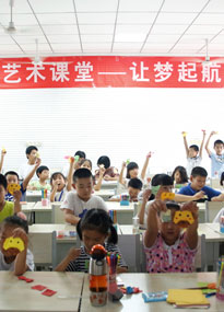 ��(j��)�ϴ�W(xu��)��������Ůˇ�g(sh��)�n����С������Ʒչʾ