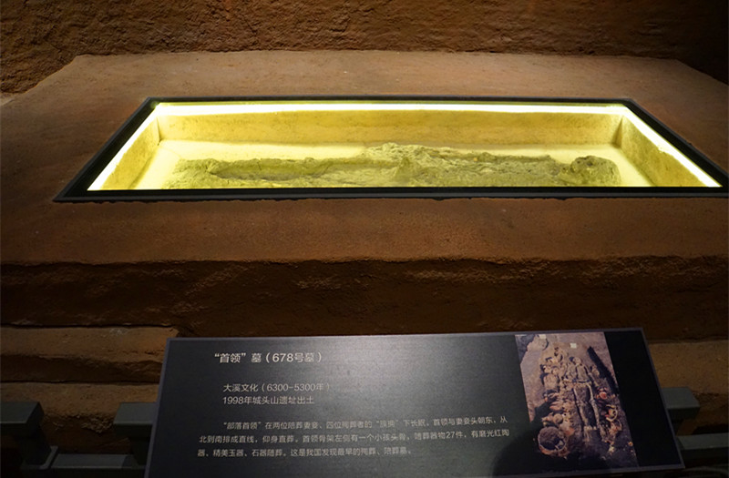 ���^ɽ�в�����vʷ�Ĵ�l(f��)�F(xi��n)����������553��Ĺ��������һ�������I(l��ng)��Ĺ�����zӰ����־�ۣ�