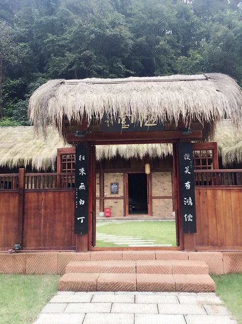 �Ї�(gu��)�һ�Դ���^(q��)��(n��i)��ª����