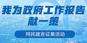 �Ҟ�����������(b��o)��I(xi��n)��