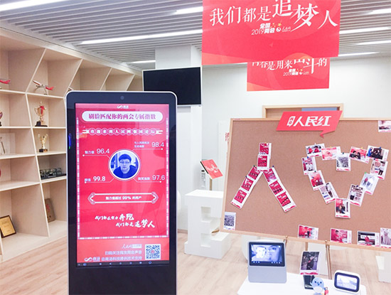 �̜�AI���g(sh��)���i�ɕ�(hu��)��(b��o)�������˄�(sh��)��