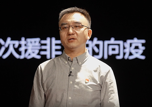 中國(guó)疾控中心病毒病預(yù)防控制所研究員、國(guó)家流感中心副主任