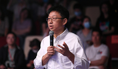 �ڶ���ح��� �乾�Ļ��Ƽ����޹�˾�hί��ӛ�������L������(j��ng)��