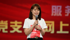 �ڶ���ح��贷f ��ʮ���h֧�� �W��Ⱥ��������