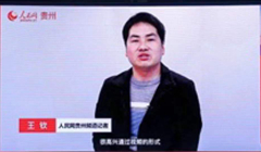 ������ح���J ����W�F�ݷֹ�˾