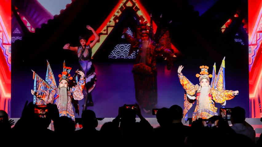 京劇演員與虛擬人“跨次元”合作《新定軍山》。主辦方供圖