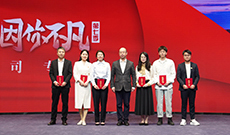 ���߼�ح����W(w��ng)�hί��ӛ�������L�������~�����c������x�ֺ�Ӱ