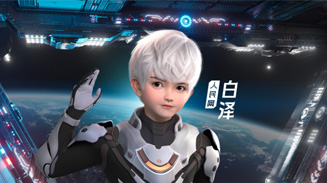 ����W(w��ng)AIչ�ݡ��םɵ�����ó̡� ���םɵ�����ó̡���������W(w��ng)�����_�l(f��)�ć���(n��i)���_(t��i)AIչʾ�w�(y��n)���(d��ng)���Ի���270�h(hu��n)�@���ľ��³���ʽ���_(t��i)�ͻ���̓������ľ���̓�M���_(t��i)��֧�c(di��n)��ͨ�^���Z��ģ�͵�����ʽ�˹������o����������(n��i)�⃞(y��u)���˹����ܳɹ��Ԫ�(d��)����(ji��)Ŀ��ʽ�ʬF(xi��n)��������ʮ�����@���H��һ��ҕ ʢ����Ҳչʾ���˹������ڊʘ����������Ļ����е��I(l��ng)��ĝ������A(y��)ʾ��δ���˹����ܼ��g(sh��)���ڸ����I(l��ng)��l(f��)�]��Ҫ������