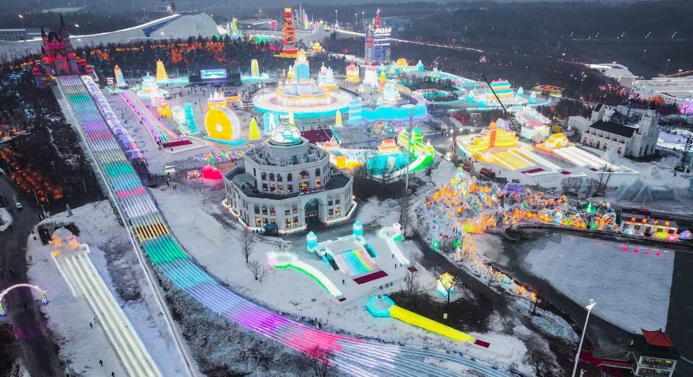 第29屆長春冰雪節(jié)啟幕