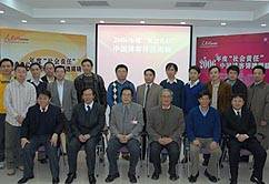 �����|�d��������V�ȵ���̎�ֵ���