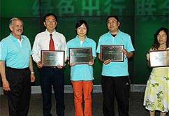 �����X�桨�����p�ʺ��W�ӿդj������