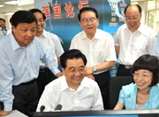 �J�A���`�ѰO�q�L�H�����j���A�°ݭԺ��ͨæP���ͦb�u��y