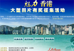 ���y�O���䡨�j���Ϥ����v��������