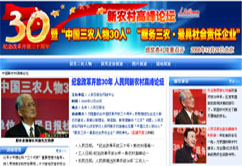 �H�����s�A���@�p�A��