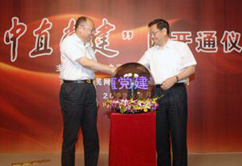 �������ҫء����}�q����