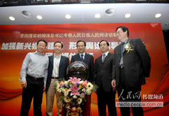 �P������ُ(g��u)�G�̦��C�骺���|�v�T�O�Χڭ̦ۨ��Ҿ֦����j�j���귽�u�աA���Ȥ�q����ُ(g��u)�D�D���ʡC�P�C���Ǽ��G�P�Ȥ�`�׷��q�A�T�ߤ��}���ʪ��ت��P�֤ߤ��Z�A��K��¶���ʥت���ُ(g��u)�M���I�Ǽ���סC�P�|�ȪA�ȡG�H�M�~���~��M�@���誺�H�O�귽�A�ӿ�s�D�o���|�B���~�o���ήi�ܷ|�ΦU�R�|ĳ�C�P���@�ưȻP�F(xi��n)���}�t�G���ѬF(xi��n)���k�W�t�ߡB�ܽЬF(xi��n)���x���ѥ[���~���}���ʆΡA�����~�o�i���ѫOՙ�C