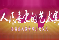 �H���߷R�����N�a�{�v����[�x��Űʵ���