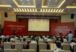 �m�a��Z�f�d���O�n2010�~�|�b���|��