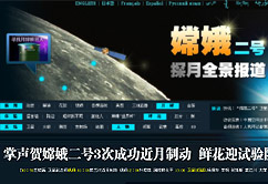 �H���������N�D�T�Z�G��ؐ��