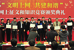 ������W�� �@�ةM�ӡ��{�v�哧